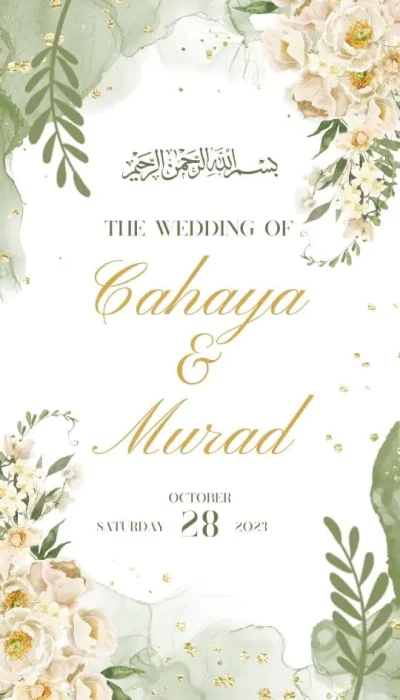 Always Green | Islamic Wedding Invitation Video Template | Video + PDF